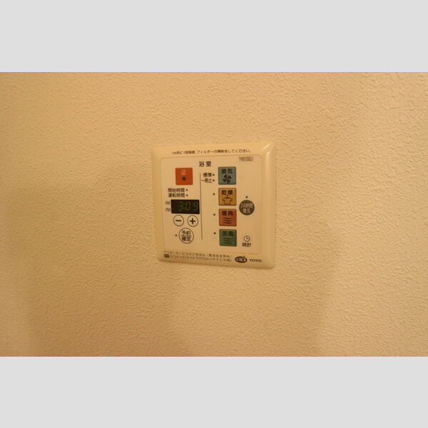 その他 (浴室換気乾燥機)