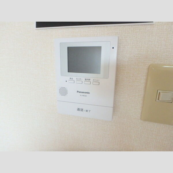 その他設備 (モニタ付きインターホン)