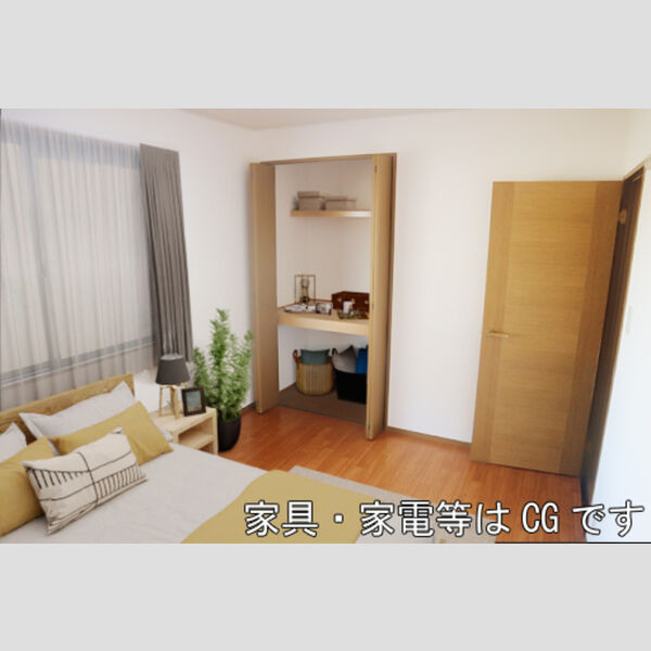 その他 (※イメージ図です・家具は配置しません)