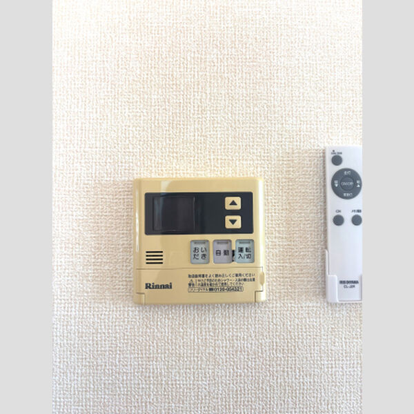 その他 (追い焚き給湯)