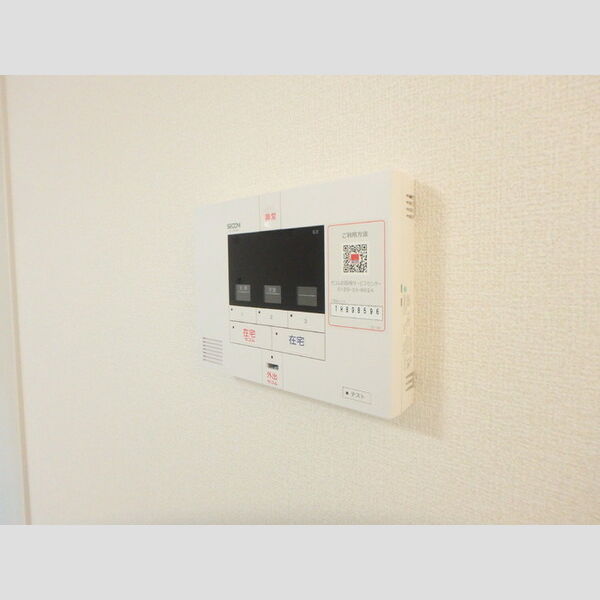 その他設備 (セコム)