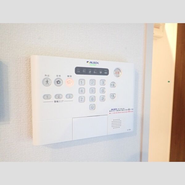 その他設備 (ホームセキュリティー)