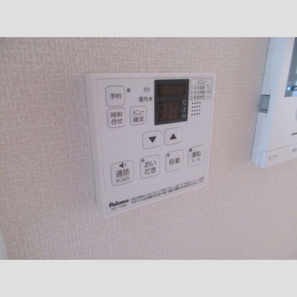 その他 (追い炊き機能付き給湯器)