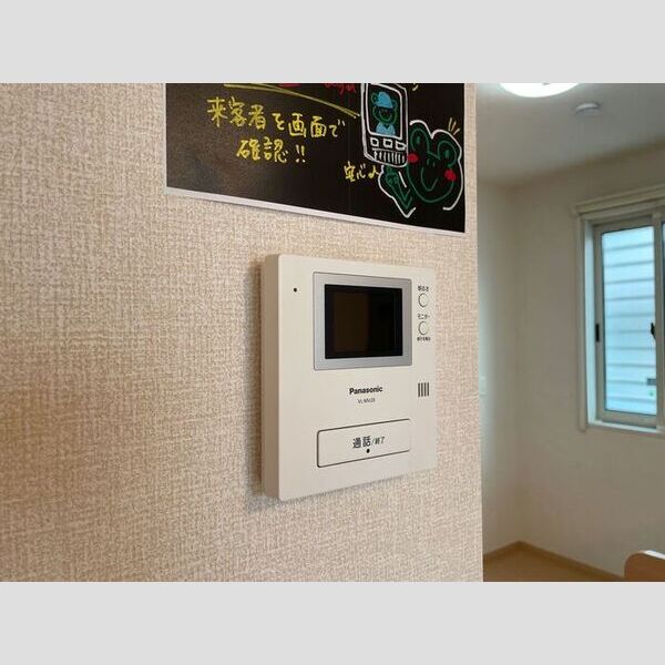 その他設備 (TVモニターホン)