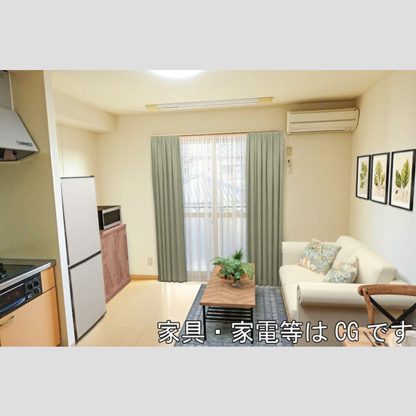 居室・リビング (リビング　※イメージ図です・家具は配置しません)