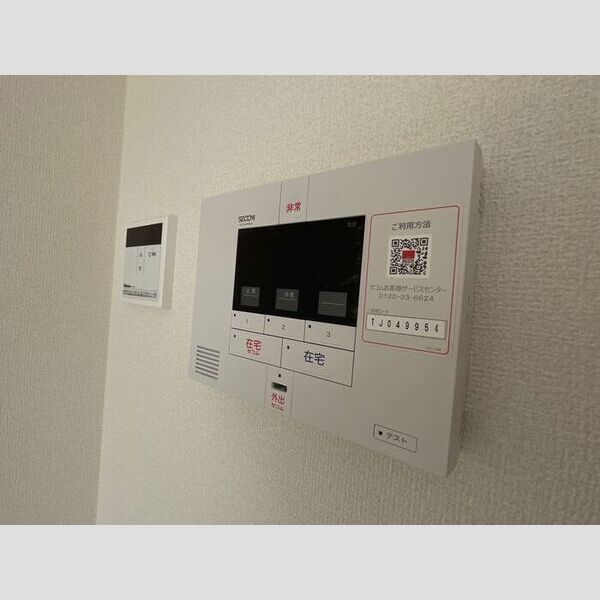 その他設備 (SECOM)