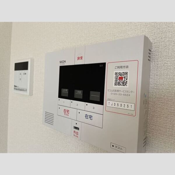 その他設備 (SECOM)