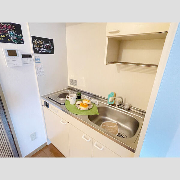 キッチン (キッチン)