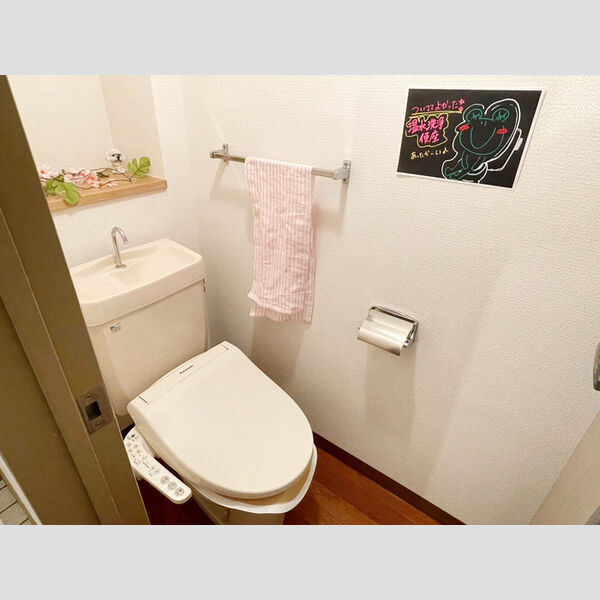 トイレ (温発洗面化粧台)