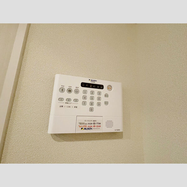 その他設備 (ALSOK)