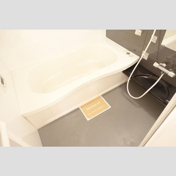 バス (一坪浴室)