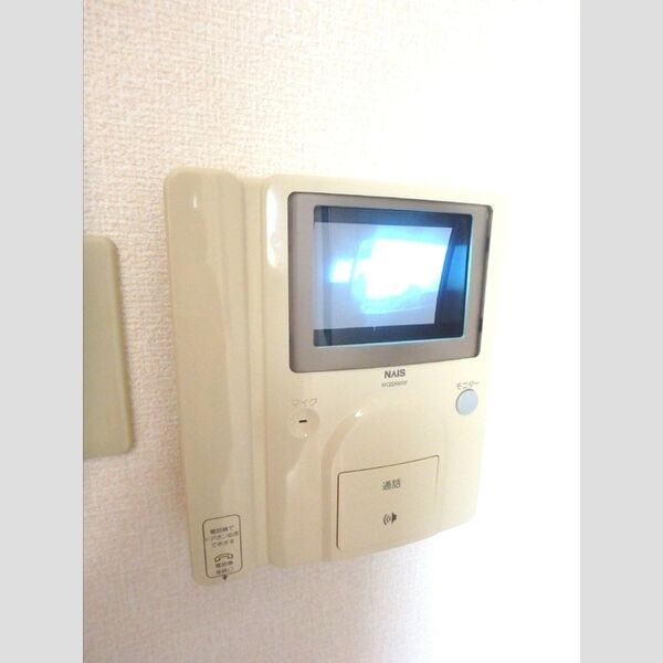 その他設備 (モニター付きインターホン)