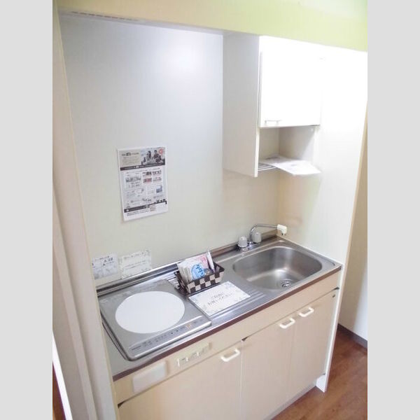 キッチン (キッチン)