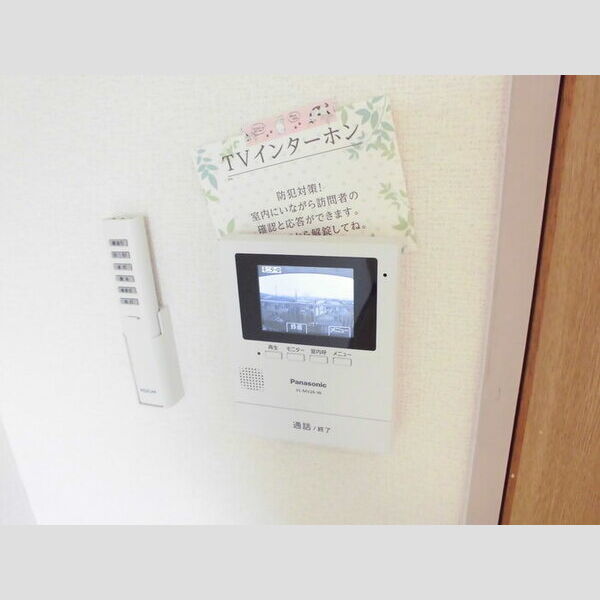 その他設備 (TVインターホン)