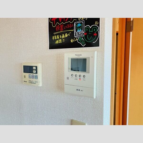 その他設備 (TVインターホン)