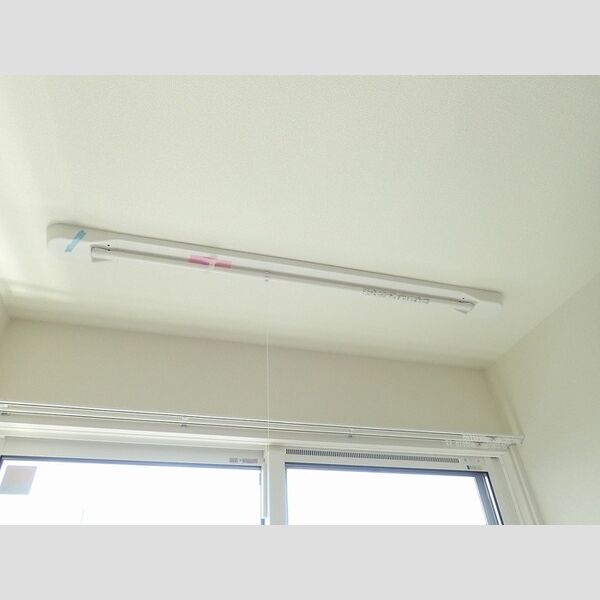 その他設備 (室内物干し)