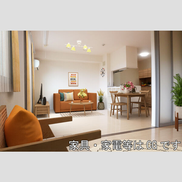 居室・リビング (LDK ※イメージ図です・家具は配置しません)