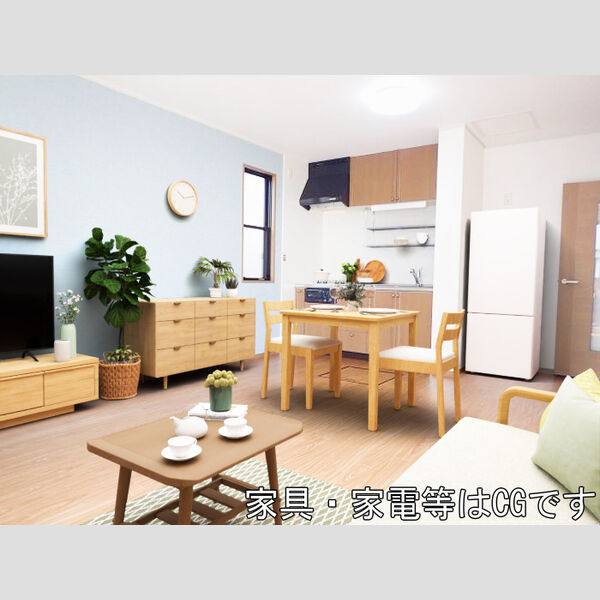 居室・リビング (LDK ※イメージ図です・家具は配置しません)