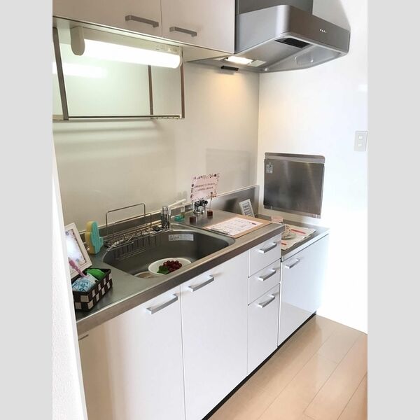 キッチン (キッチン)