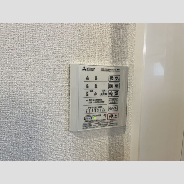 その他 (浴室換気乾燥機)