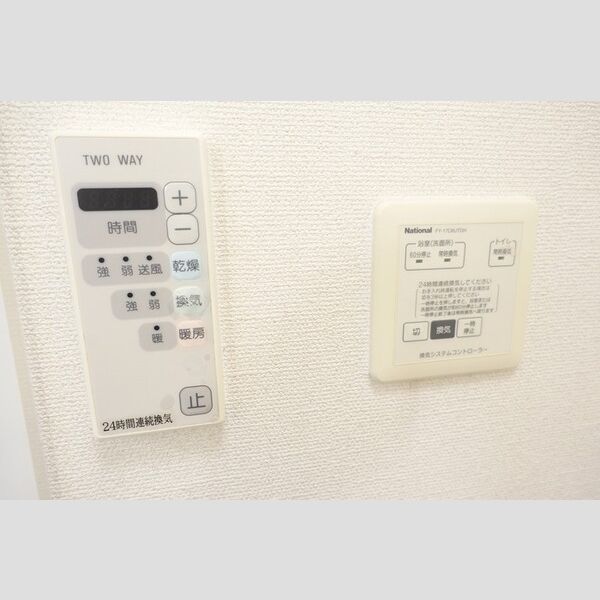 その他 (浴室換気乾燥機リモコン)