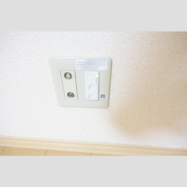 その他 (インターネット無料・WiFi)