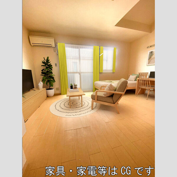 居室・リビング (家具‧家電はCGです)