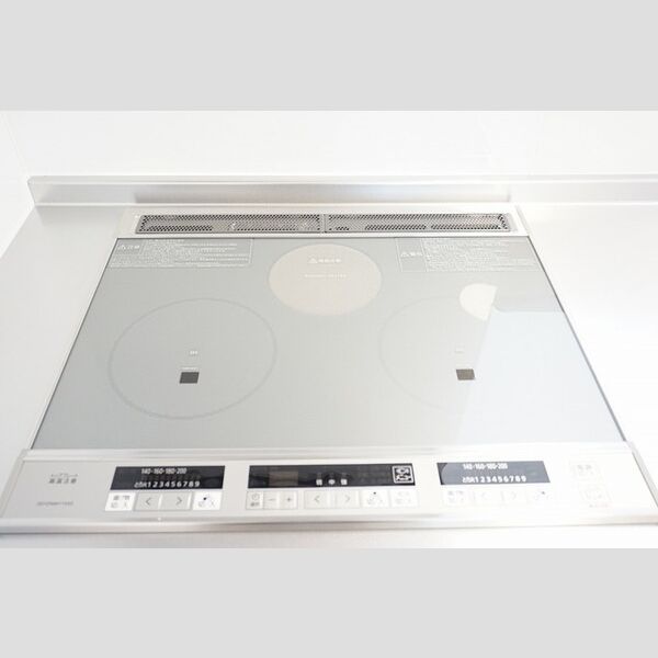 キッチン (IHコンロ)