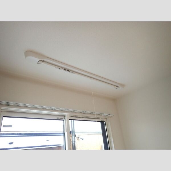 その他 (室内物干)