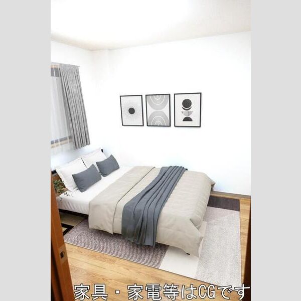 居室・リビング (洋室　※バーチャルインテリア)