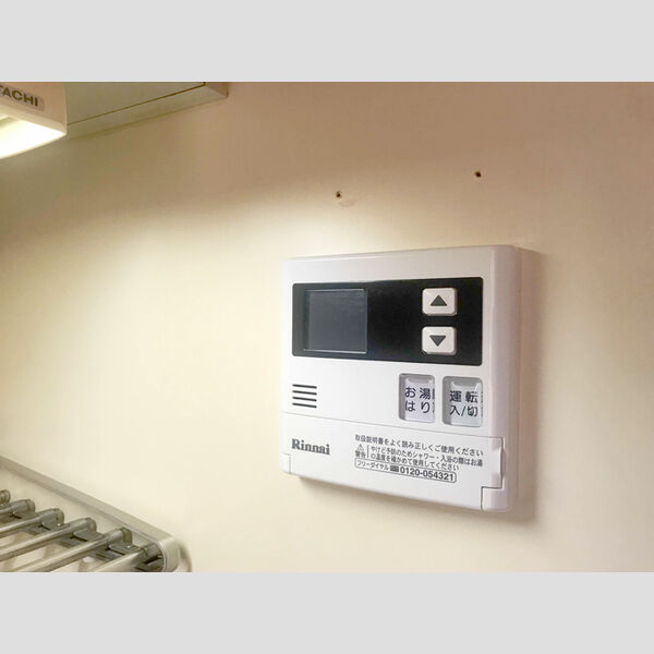 その他設備 (給湯リモコン)