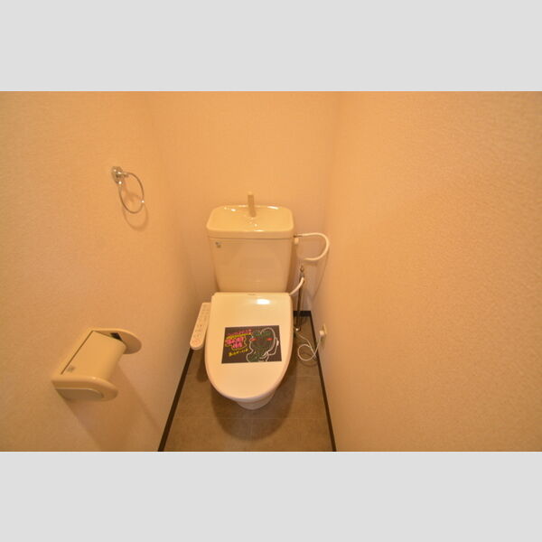 トイレ (トイレ)