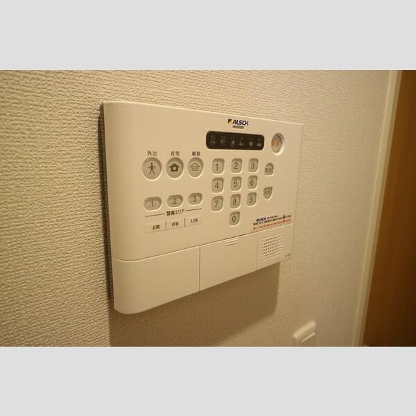 その他設備 (ALSOKリモコン)