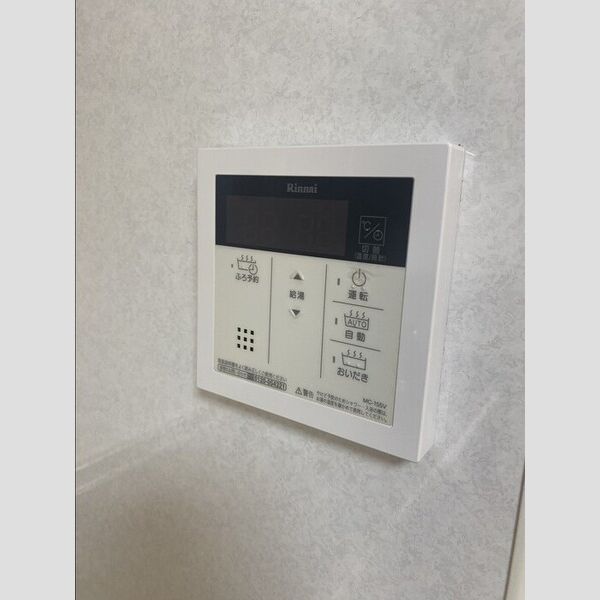 その他 (追い焚き給湯)