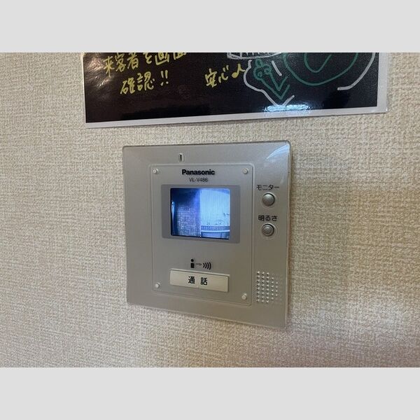 その他 (TVインターホン)