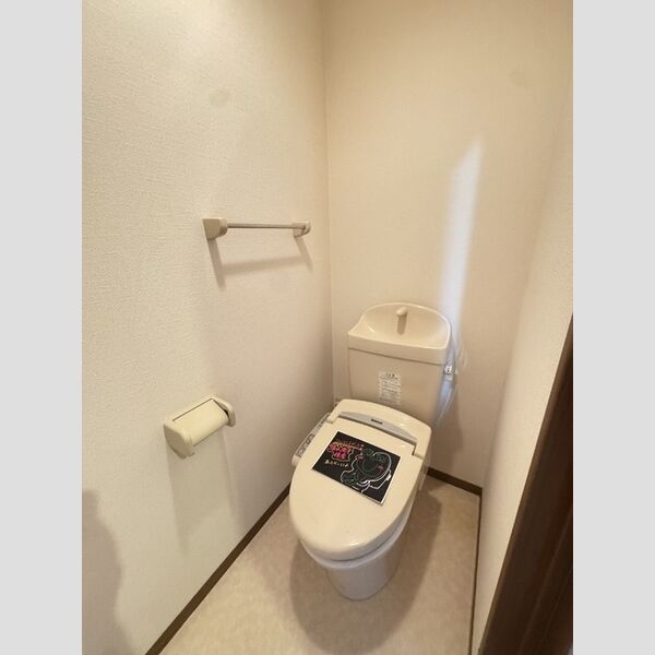 トイレ (トイレ)