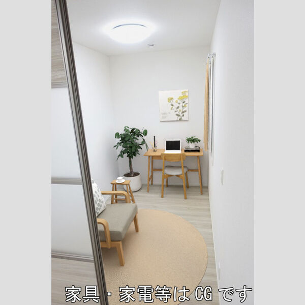 居室・リビング (東洋室　※イメージ図です・家具は配置しません)