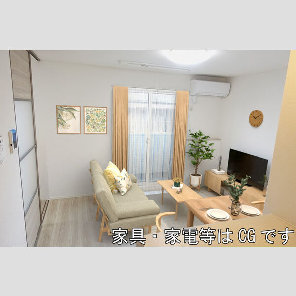 居室・リビング (リビング　※イメージ図です・家具は配置しません)