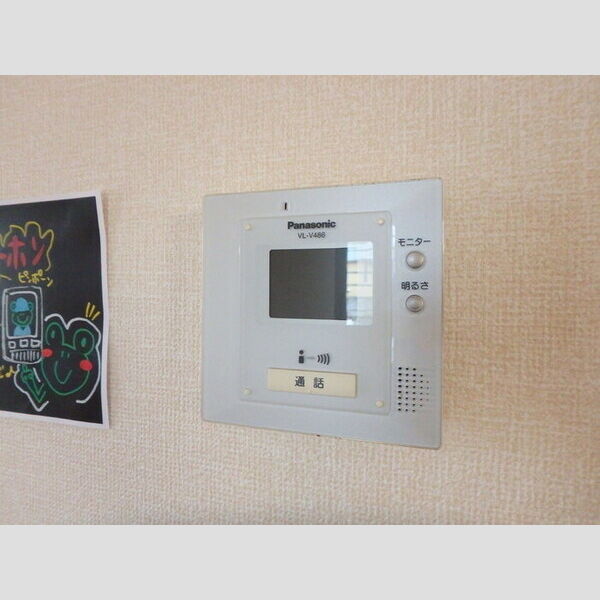 その他設備 (テレビモニターホン)