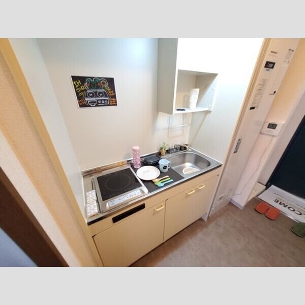 キッチン (キッチン)