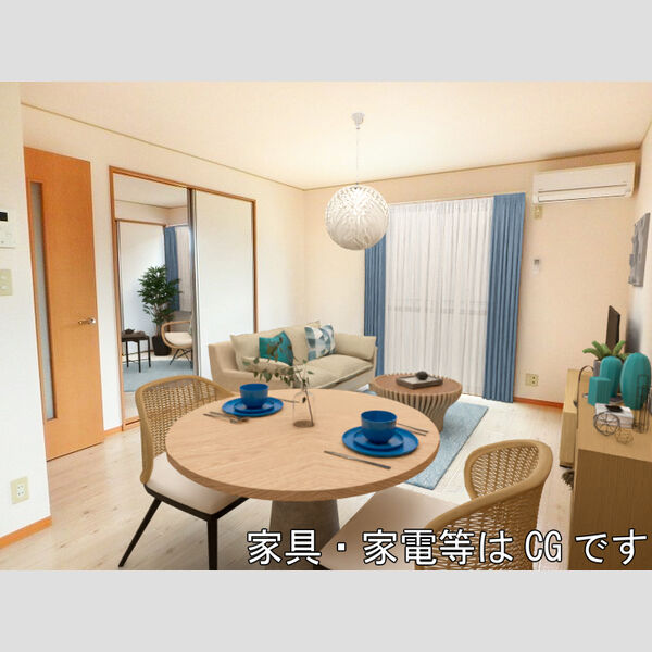 居室・リビング (LDK　※イメージ図です・家具は配置しません)