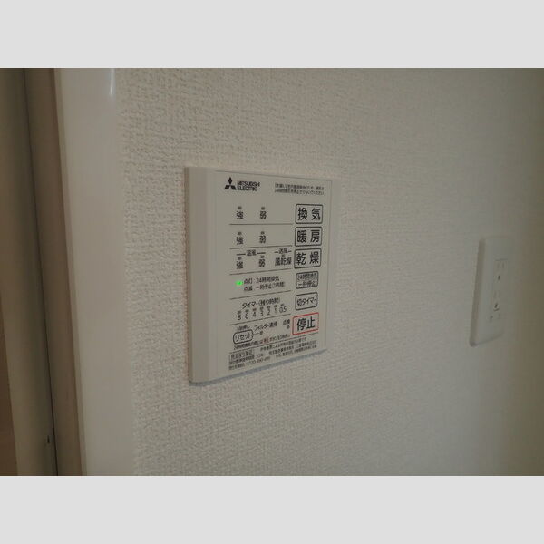 その他 (浴室乾燥機)