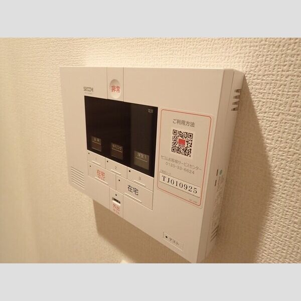 その他設備 (ホームセキュリティー)