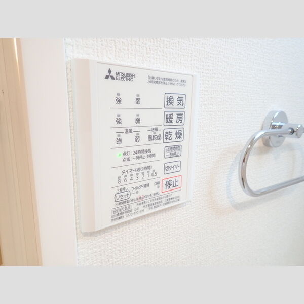 その他 (浴室乾燥機)
