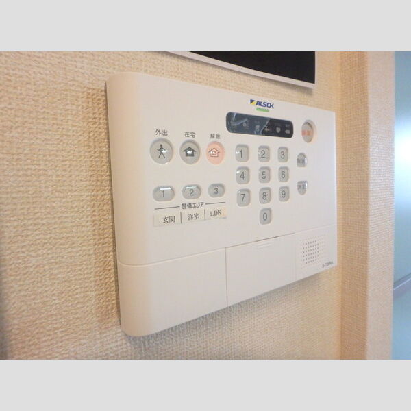 その他設備 (ALSOK)