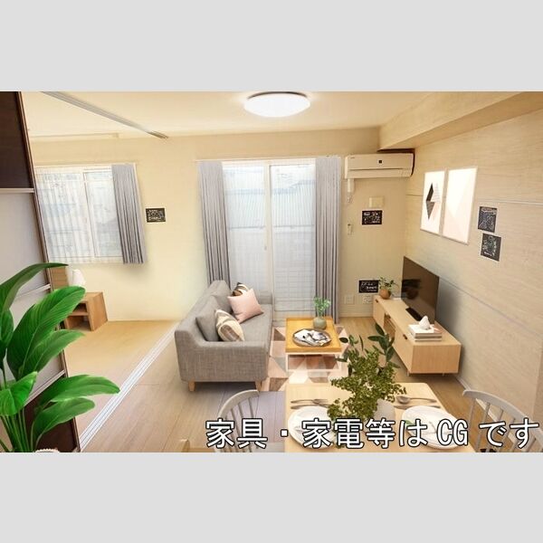 居室・リビング (リビング　※イメージです・家具は配置しません)