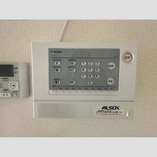 その他設備 (セキュリティ)