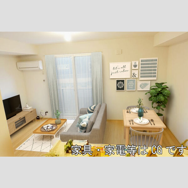 居室・リビング (リビング　※イメージ図です・家具は配置しません)