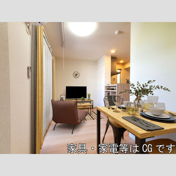 居室・リビング (家具・家電はCGです)