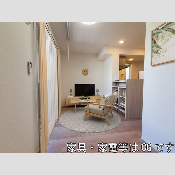 居室・リビング (家具・家電はCGです)